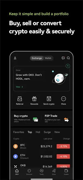 OKX|欧意交易平台，一站式数字资产交易解决方案