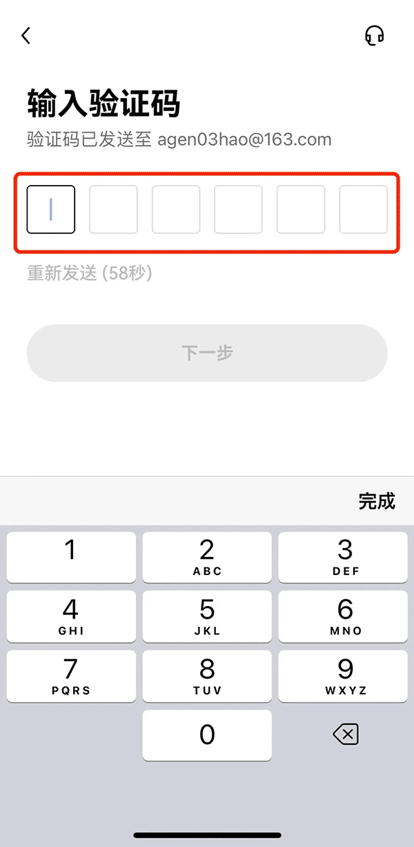 掌握欧意易操作技巧及OKX安卓APP下载指南，轻松交易数字货币 