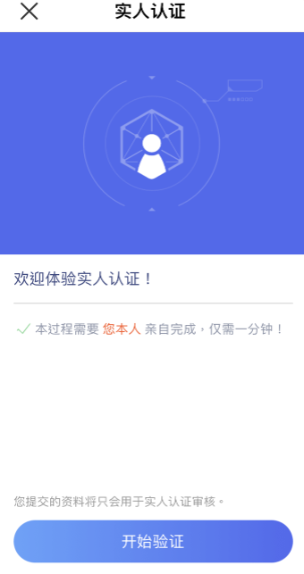 OKX欧意网页版与欧意钱包下载全方位官网