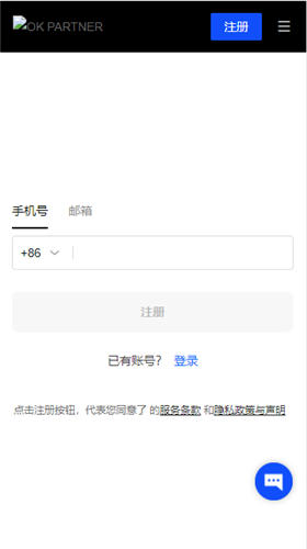 全面了解欧义app下载及其功能，掌握数字钱包的无限可能