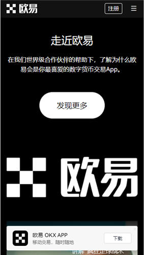 全面分析苹果舍备下载地址的重要性及安全问题